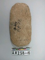 藏品(舌刃打製石斧)的圖片